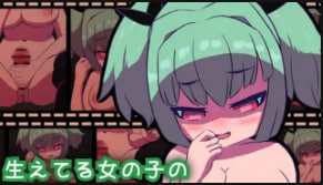 人妻被邻居内射爆操,肚子一天天鼓起来