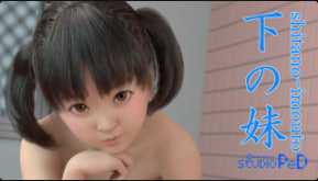 中文字幕!妹妹的私人影碟,狂干内射