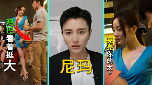 街拍大神偶遇极品人妻李小璐,偷拍裙底骚穴狂泄春光